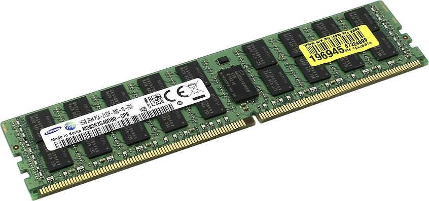 Samsung DDR4 2133 DIMM ECC enregistré 16 Go