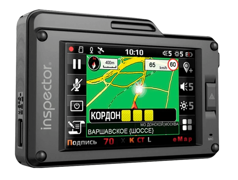 Inspecteur SCAT Se 3 en 1