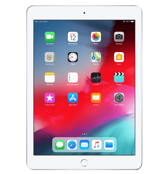 Apple iPad (2018) 32 Go Wi-Fi 10 pouces