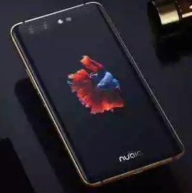 Note du smartphone jusqu'à 35000 roubles en 2026