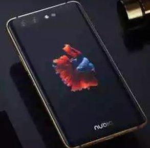 Note du smartphone jusqu'à 35000 roubles en 2026