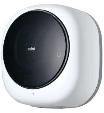 Classement des meilleures machines à laver étroites en 2026