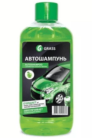 Station Wagon Grass 1L 111100-2
