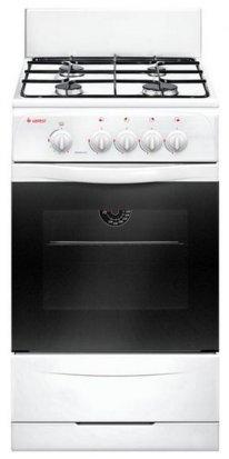 Les cuisinières à gaz les mieux notées en 2026