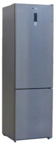 Les meilleurs réfrigérateurs de moins de 50000 roubles en 2026