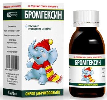 Meilleur remède contre la toux en 2026