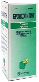 Meilleur remède contre la toux en 2026