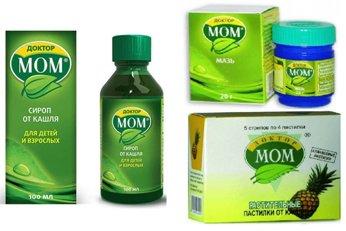 Meilleur remède contre la toux en 2026