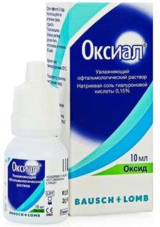 Meilleures vitamines pour les yeux en 2026