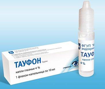 Meilleures vitamines pour les yeux en 2026