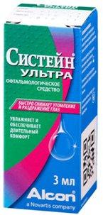 Meilleurs gouttes pour les yeux en 2026