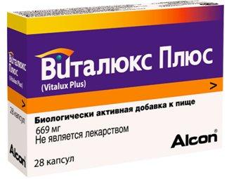 Meilleures vitamines pour les yeux en 2026