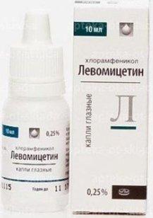 Meilleurs gouttes pour les yeux en 2026