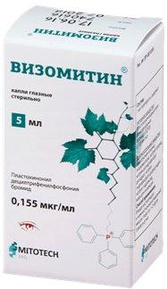 Meilleurs gouttes pour les yeux en 2026