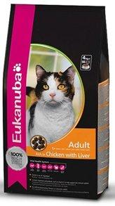 Meilleure nourriture pour chat en 2026