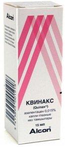 Meilleurs gouttes pour les yeux en 2026