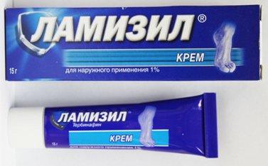 Le meilleur remède contre la mycose des ongles en 2026