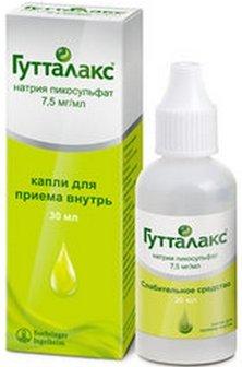 Meilleurs laxatifs à action rapide pour la constipation en 2026