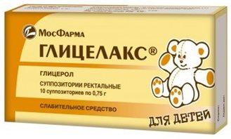 Meilleurs laxatifs à action rapide pour la constipation en 2026