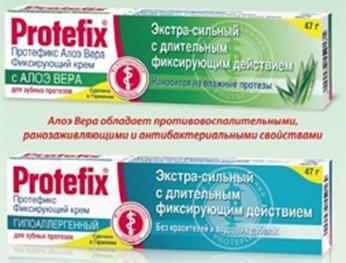 Meilleure crème pour prothèses dentaires en 2026