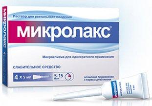 Meilleurs laxatifs à action rapide pour la constipation en 2026