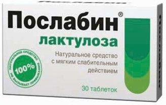 Meilleurs laxatifs à action rapide pour la constipation en 2026