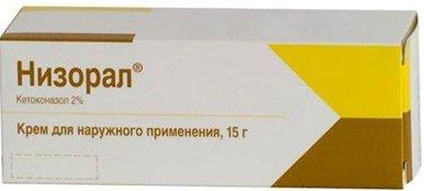 Le meilleur remède contre la mycose des ongles en 2026