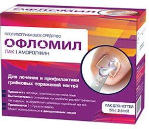 Le meilleur remède contre la mycose des ongles en 2026