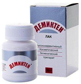 Le meilleur remède contre la mycose des ongles en 2026