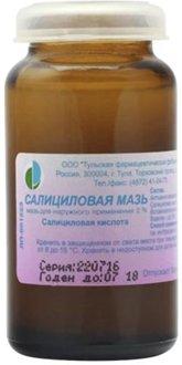 Le meilleur remède contre la mycose des ongles en 2026