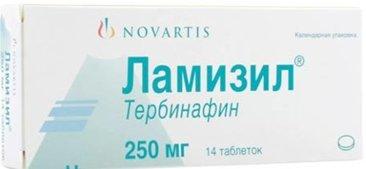 Le meilleur remède contre la mycose des ongles en 2026