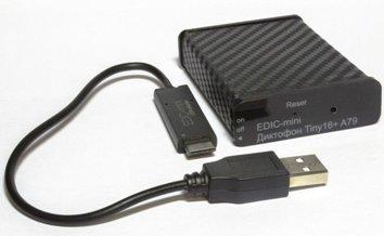 Meilleurs enregistreurs vocaux en 2026