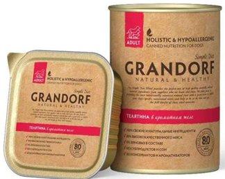 Meilleure nourriture pour chiens en 2026