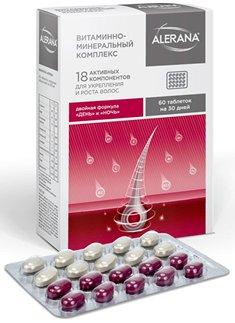 Meilleures vitamines capillaires en 2026