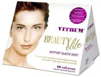 Meilleures vitamines pour les femmes de 30 ans en 2026