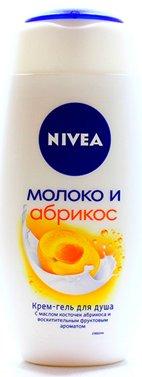 Meilleur gel douche en 2026