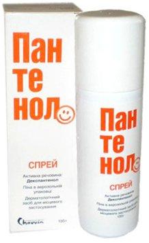 Meilleur remède de guérison des plaies en 2026