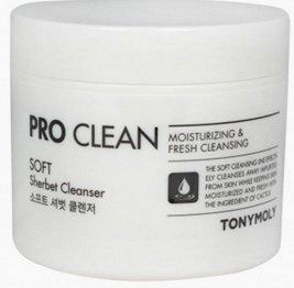 Meilleurs cosmétiques coréens en 2026