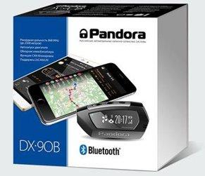 Meilleures alarmes de voiture en 2026