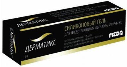 Meilleur remède de guérison des plaies en 2026