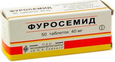 Meilleur bon diurétique de 2026