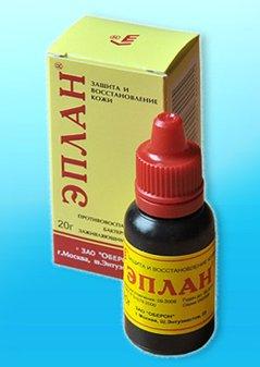 Meilleur remède de guérison des plaies en 2026