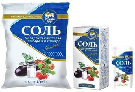 Meilleur remède de guérison des plaies en 2026