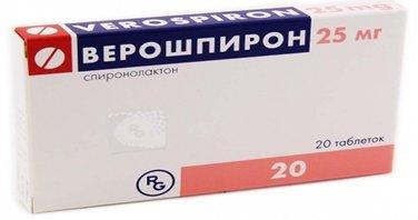 Meilleur bon diurétique de 2026