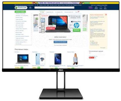 Meilleurs moniteurs 24-27 pouces en 2026