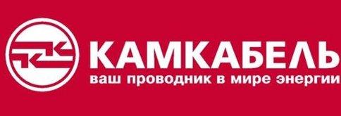 Top fabricants de câbles en 2026