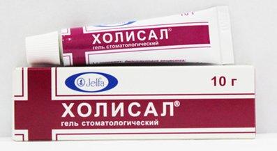 Meilleur gel de dentition en 2026