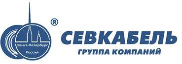 Top fabricants de câbles en 2026