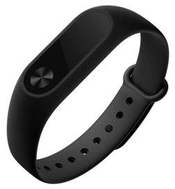 Meilleurs bracelets de fitness en 2026
