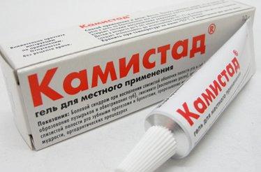 Meilleur gel de dentition en 2026